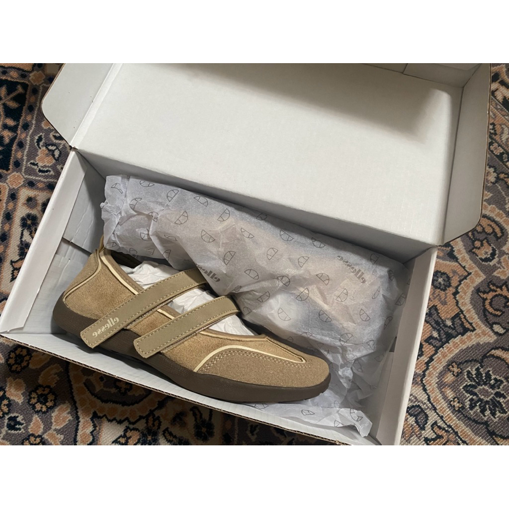 Ellesse - Arya Women Khaki