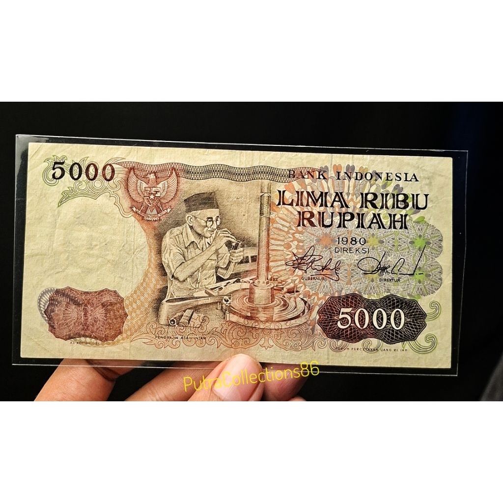 5000 rupiah asah intan tahun 1980 (A31)