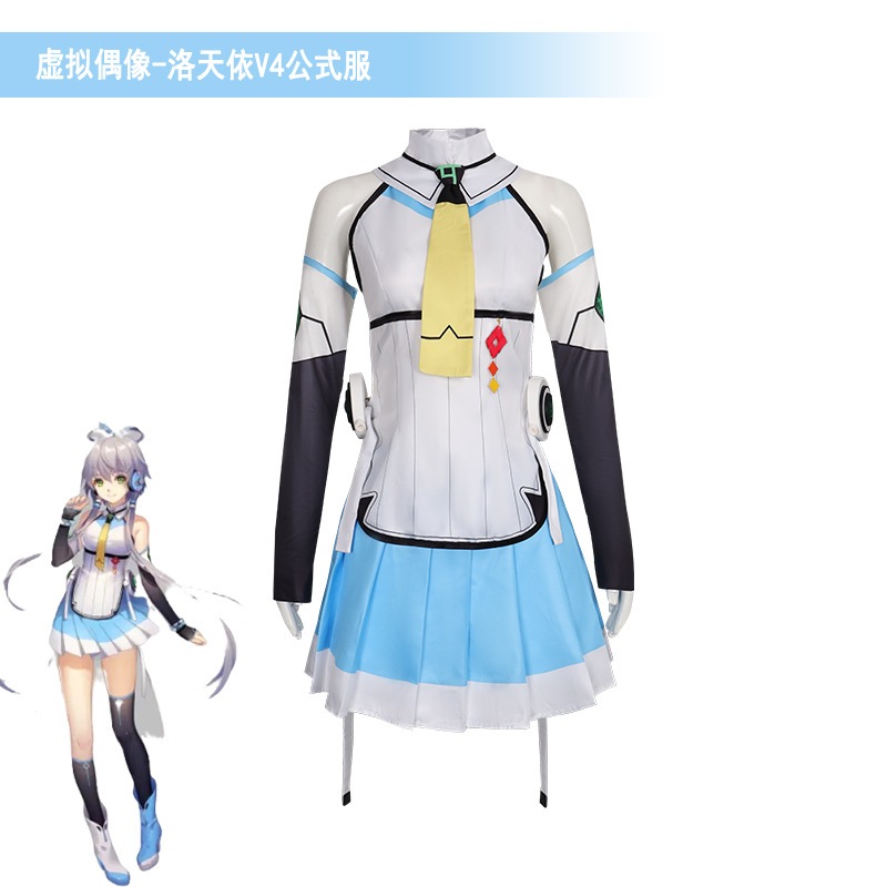 Virtual Idol cosplay Luo Tianyi cosplay costume