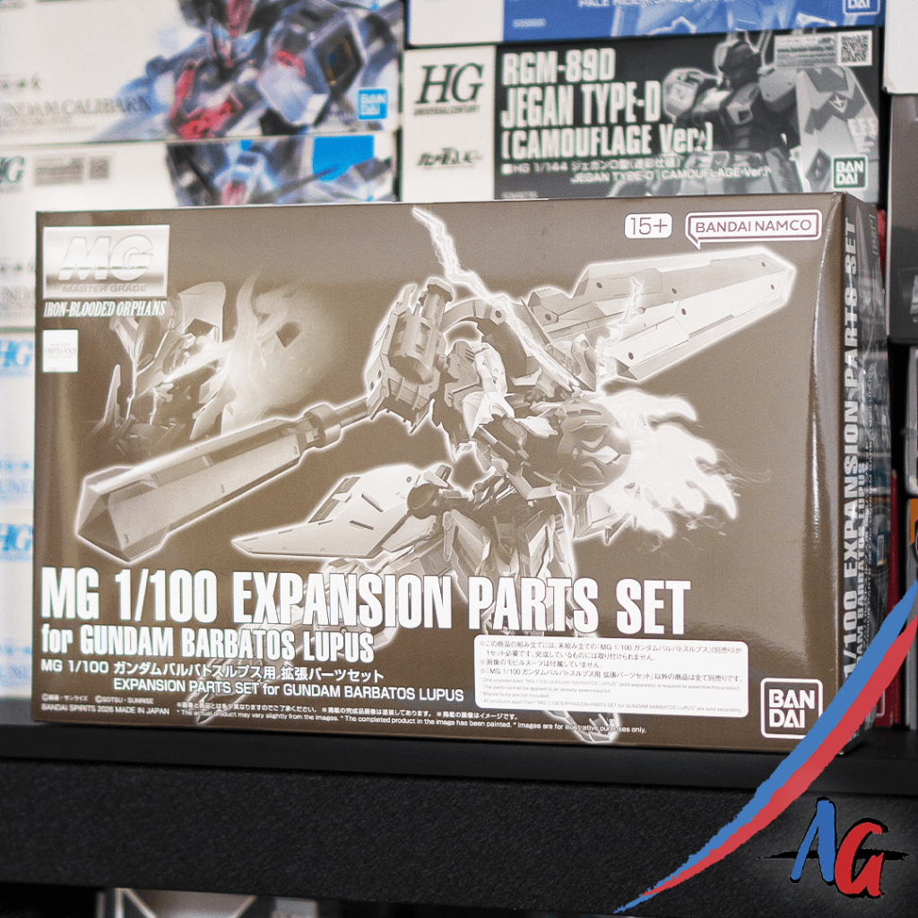 MG Gundam Barbatos Lupus Expansion Parts Set