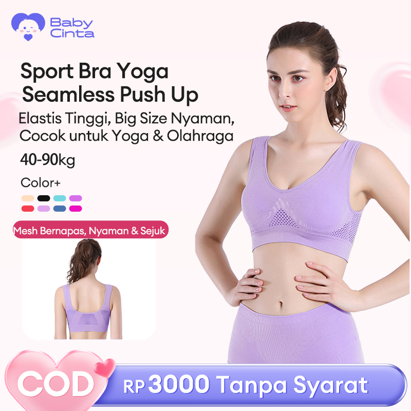 Bra Olahraga Rompi Wanita - Busa Tebal Anti Getar Quick Dry untuk Lari Yoga Fitness S6