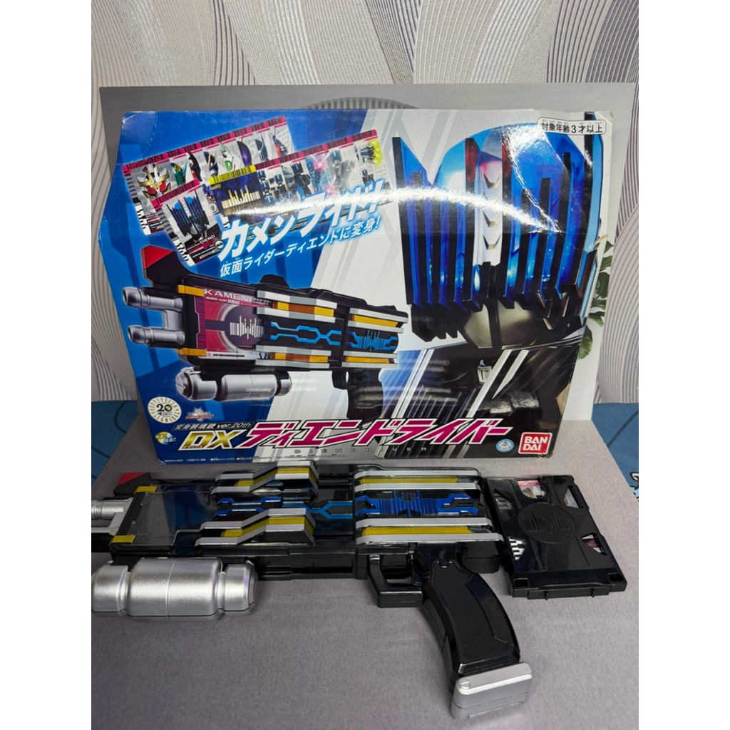 DX Diend Driver 20th Ver BIB Second - Kamen Rider Decade