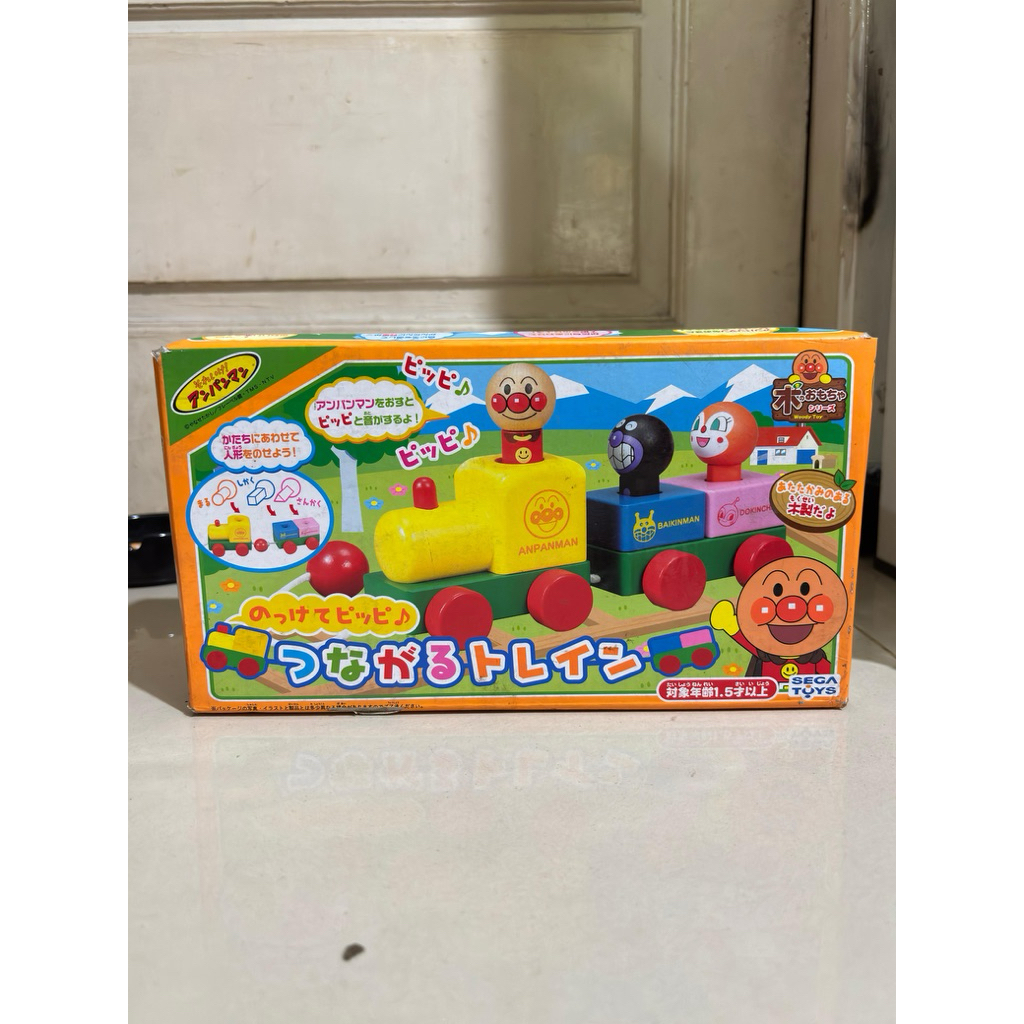 Anpanman Wooden Magnetic Train Set Sega Toys