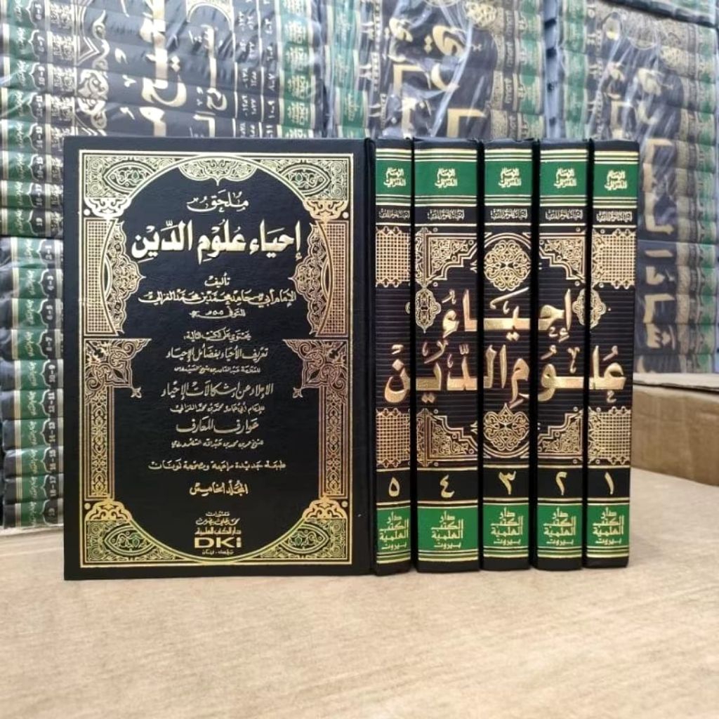 Ihya' Ulumuddin 5 jilid DKI kertas putih