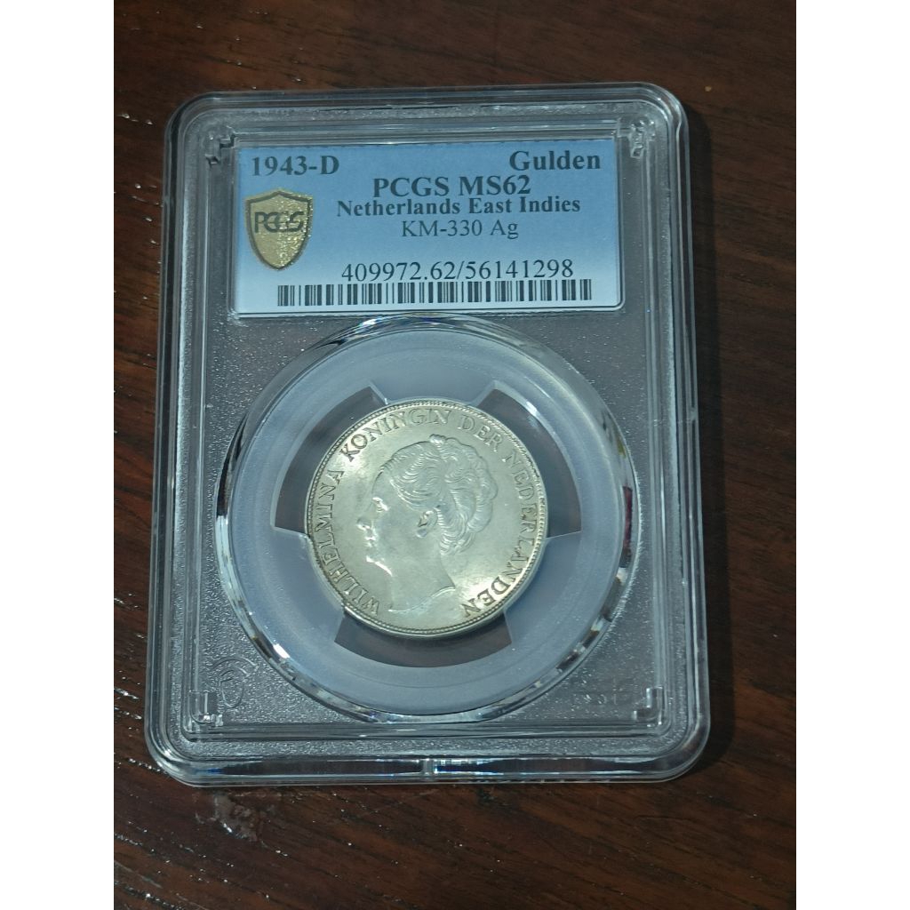 PCGS KOIN WILHELMINA 1 GULDEN 1943D PCGS MS62 56141298