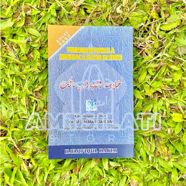 Khulasoh Nadloman Amtsilati(KH.Taufiqul Hakim)