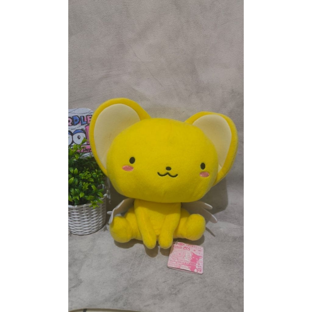 Boneka Anime Cardcaptor Sakura Kero Chan Banpresto