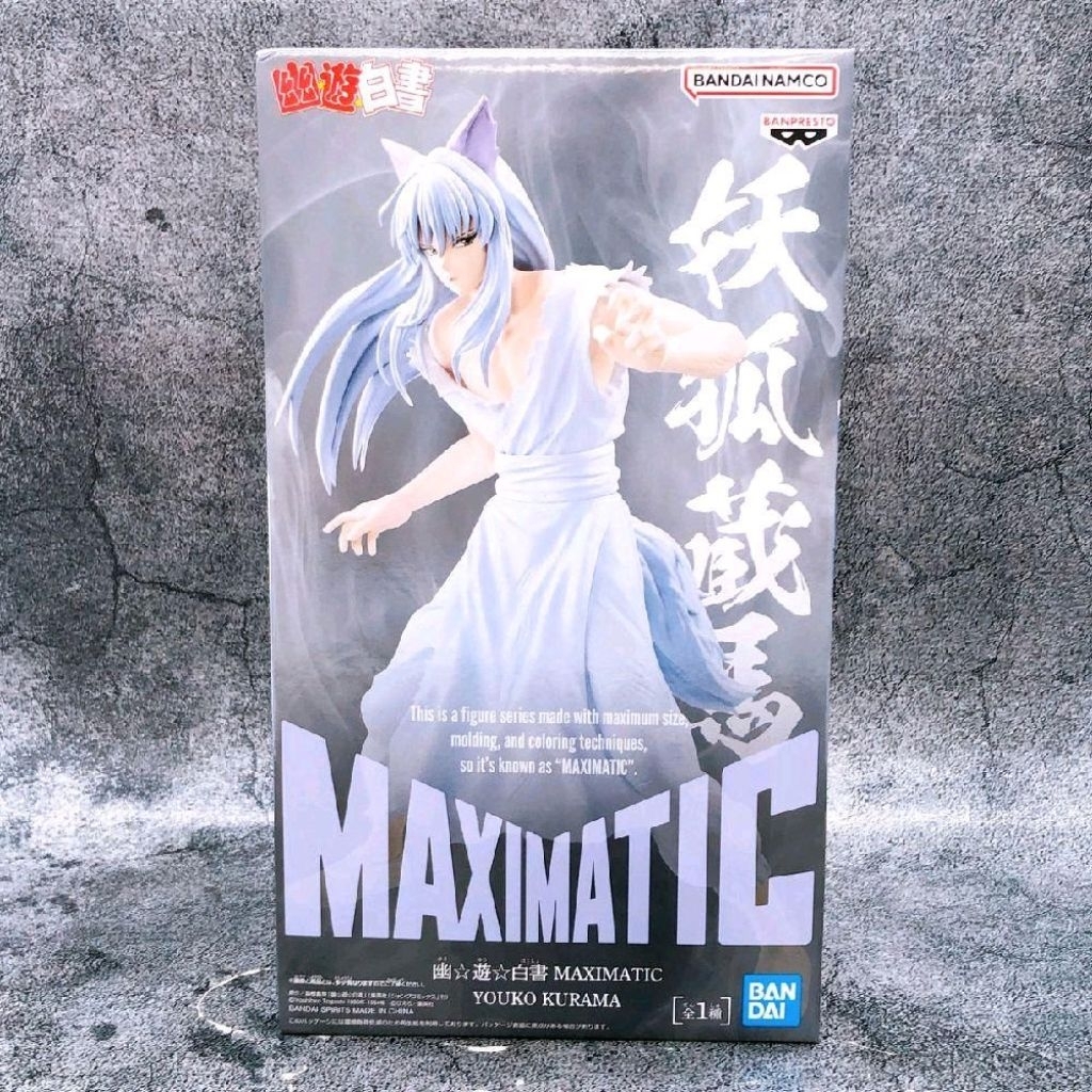 Banpresto Maximatic Yu Yu Hakusho - Yoko Kurama Figure