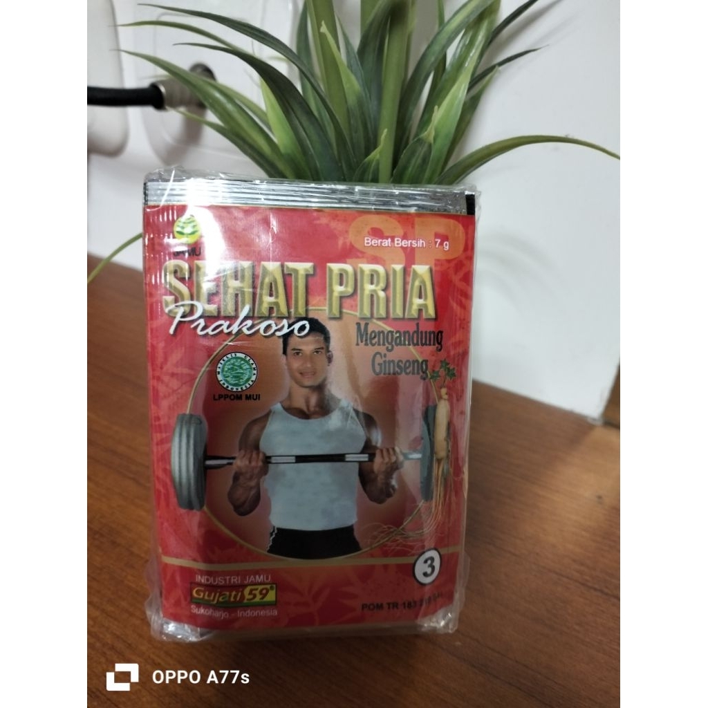 jamu sehat pria prakoso jamu gujati isi 10sachet