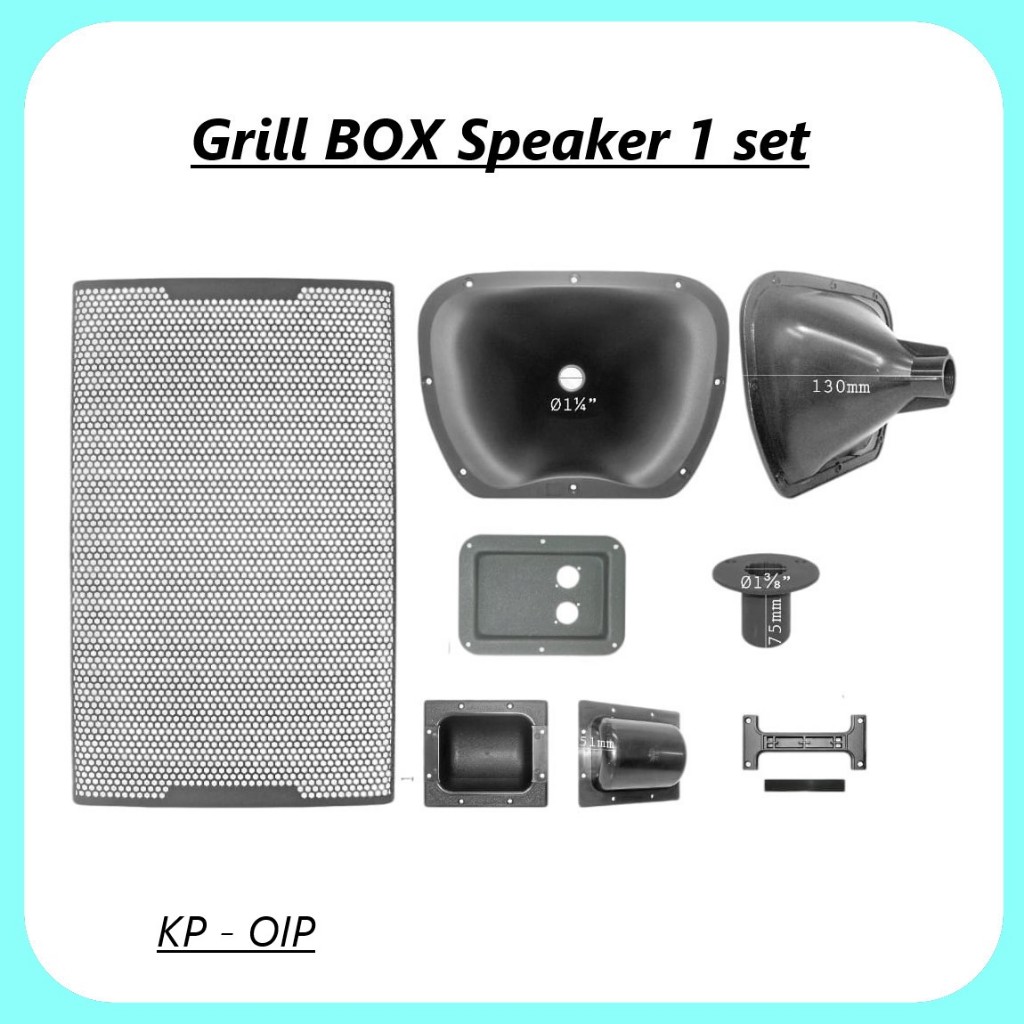 S-NET Grill Set Box Speaker 612 - Grill speaker box 12 inch