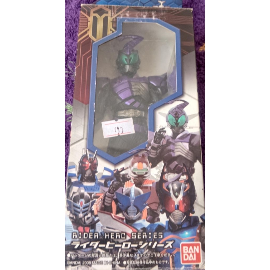RHS Kamen rider Sasword