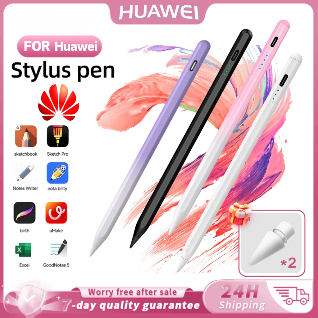 [Hanya Jual Huawei] Stylus pen for Huawei matepad 11/ Huawei matepad 11.5 /Huawei matepad se/Huawei 
