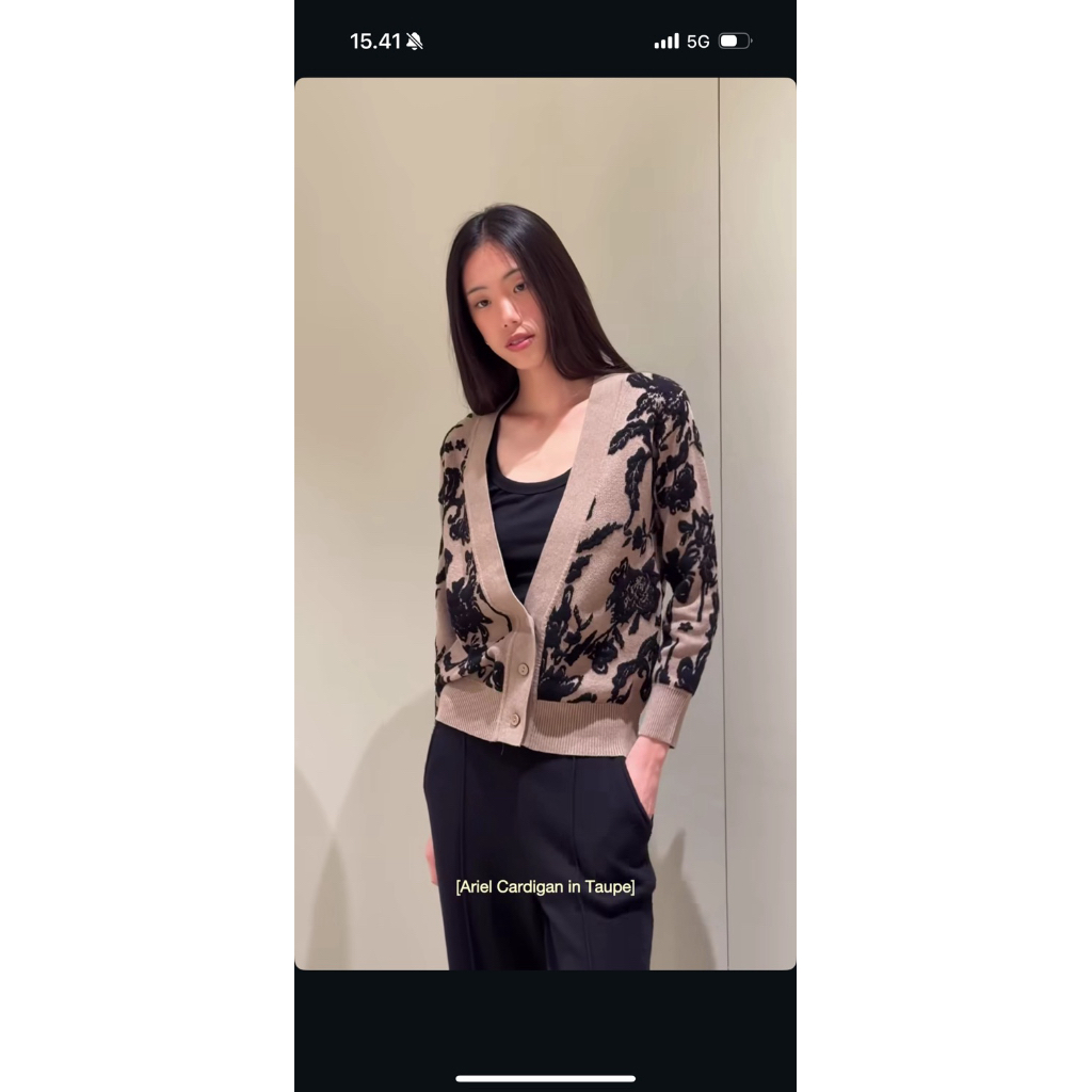 Duma Ariel Cardigan Taupe New