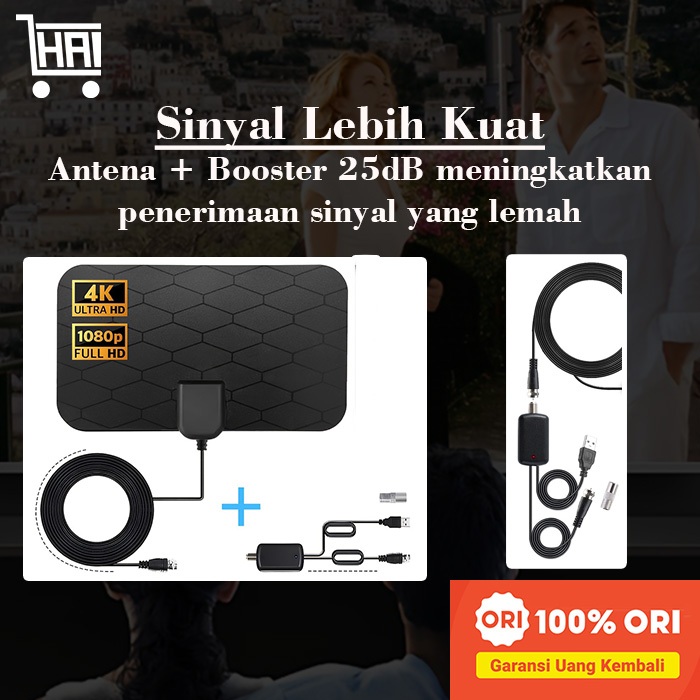 Branz - ANTENA TV DIGITAL DVB-T2 GRID PATTERN - PENGUAT SINYAL 25dB