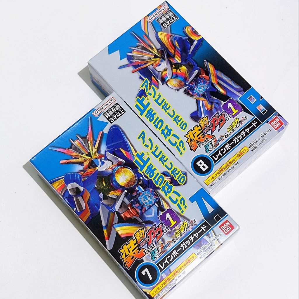 Sodo Kamen Rider Gotchard Rainbow Gotchard