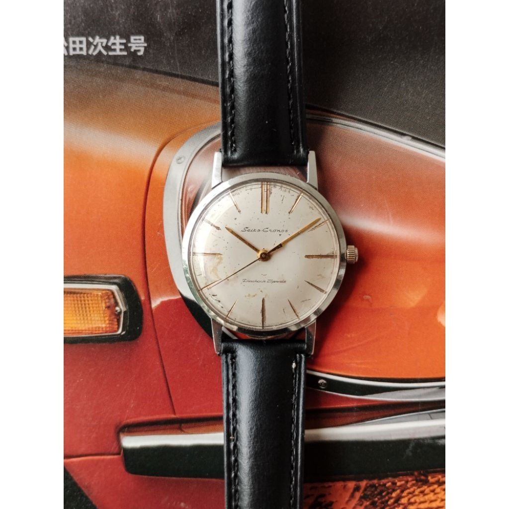 Rare vintage seiko cronos J14023A