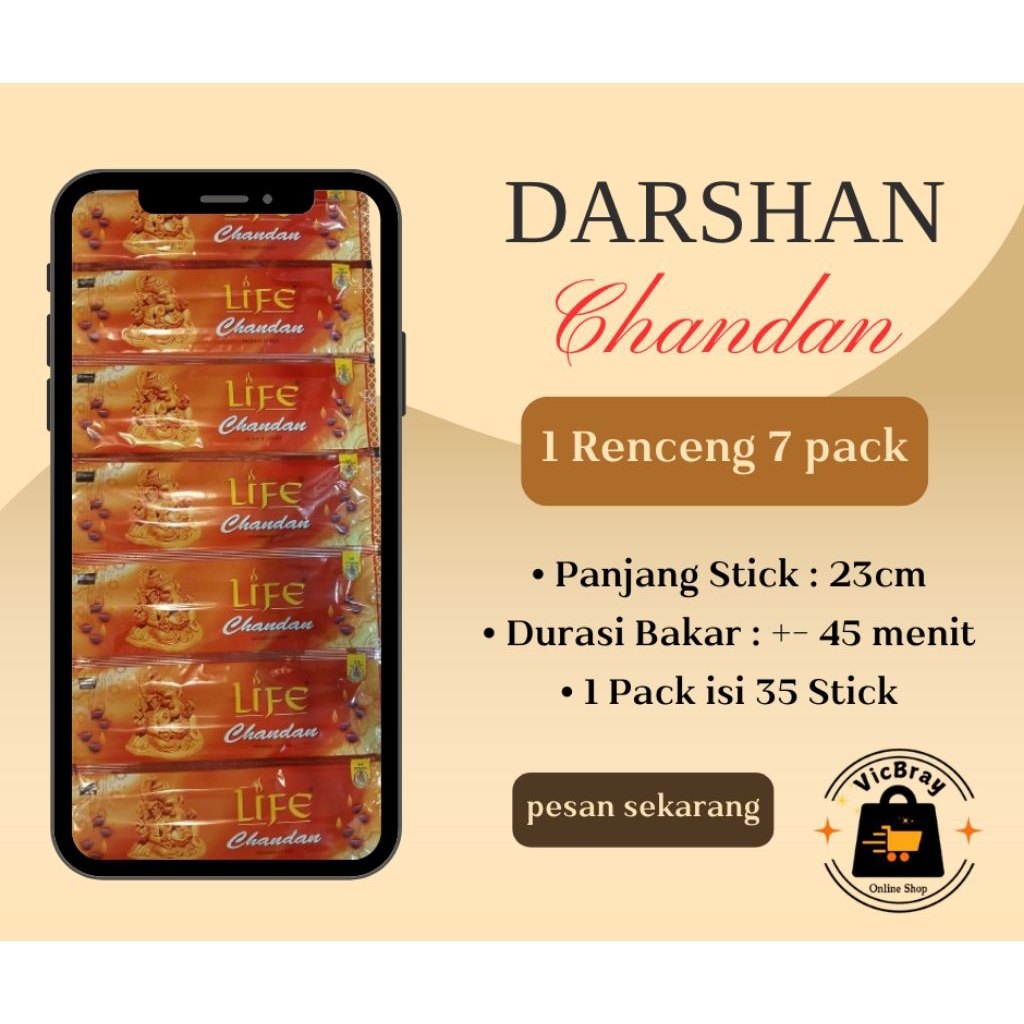 Dupa India Life Incense Stick Darshan Chandan 35 stick