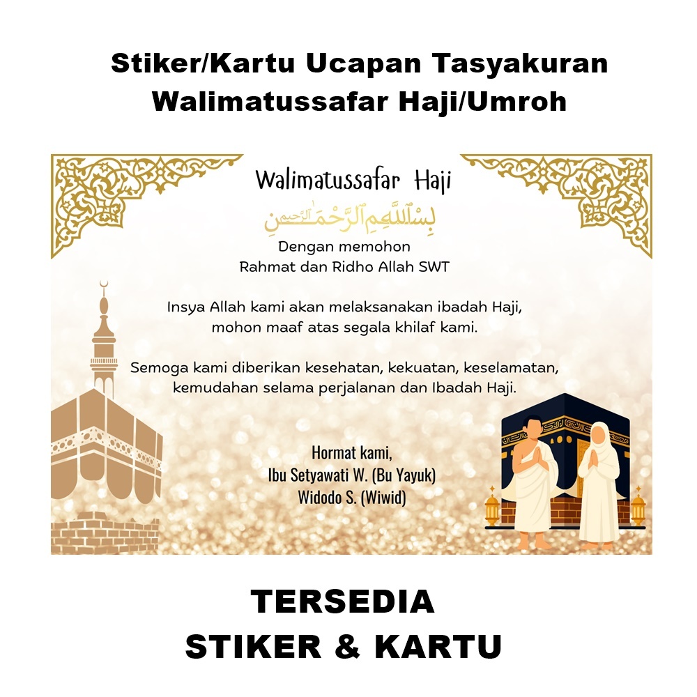 Stiker Haji Umroh Kartu Ucapan Tasyakuran Walimatussafar Haji/Umroh untuk Nasi Box/Snack box/Ater-at
