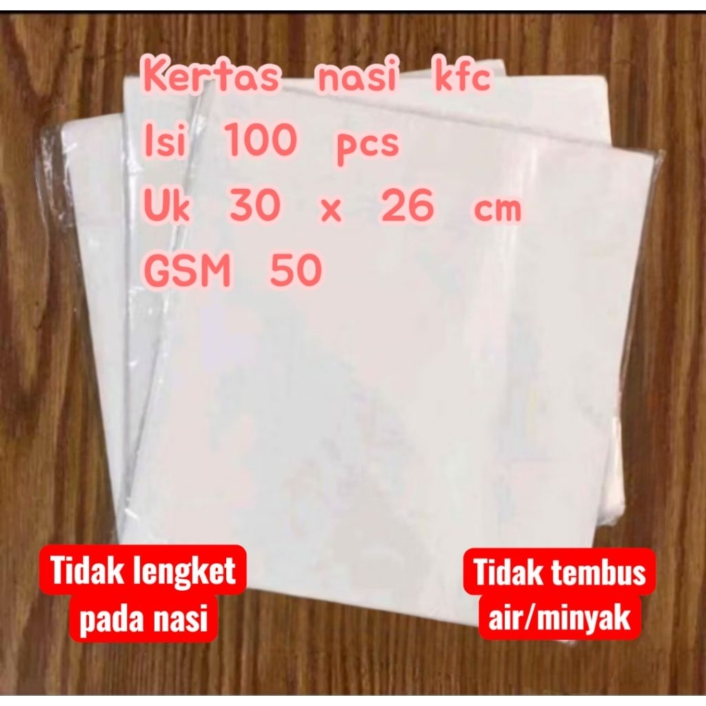 100 PCS KERTAS BUNGKUS NASI PUTIH/KERTAS BUNGKUS NASI KFC