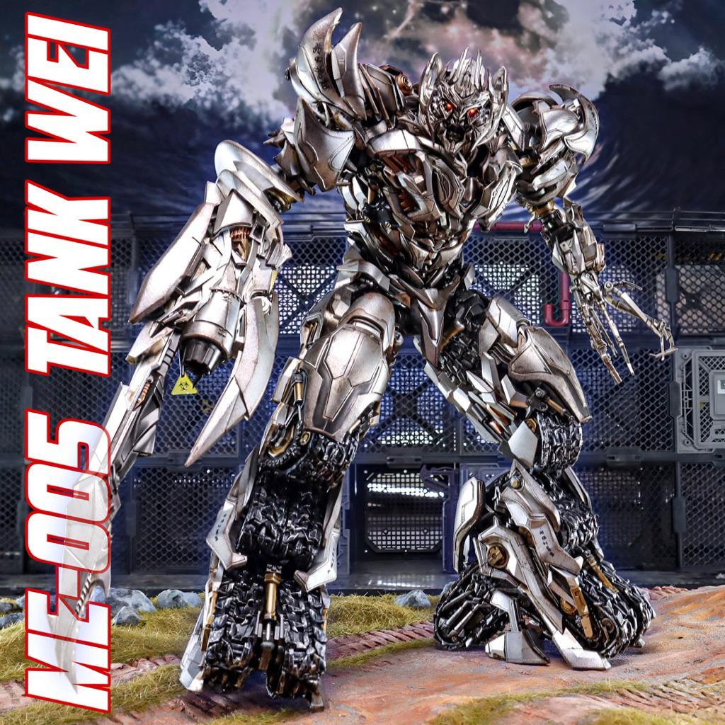 ME-005 Tank Wei Upsize Scale DLX Threezero Megatron ROTF