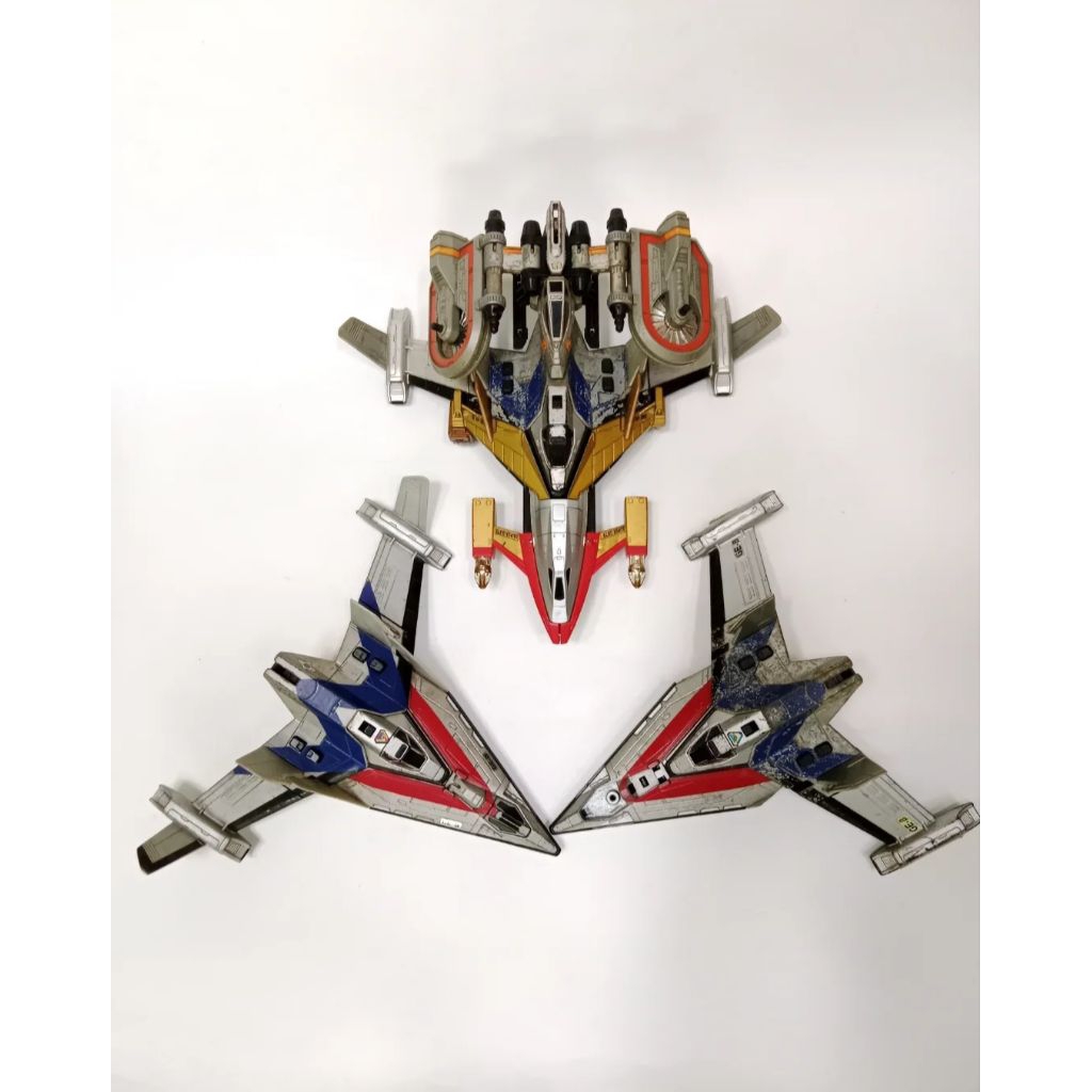 Bandai DX Super Guts Eagle Ultraman Dyna