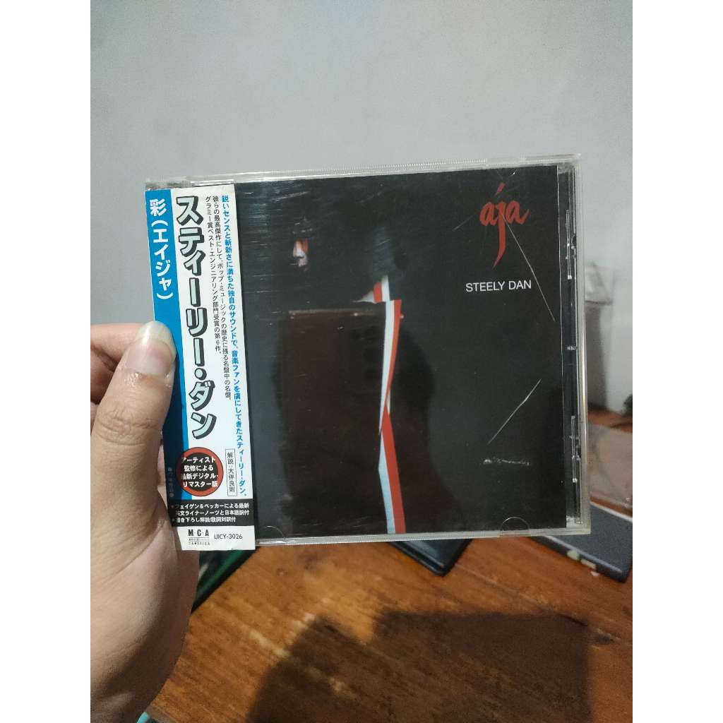 CD Steely Dan – Aja (2000/Japan Press)