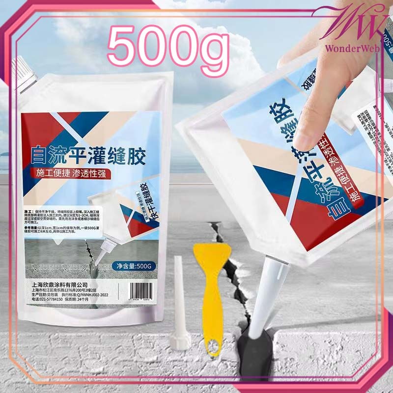 Lem Retak Beton 500g Lem Tembok Retak Dan Bolong Lem Beton Retak Penambal Lem Beton Anti Bocor