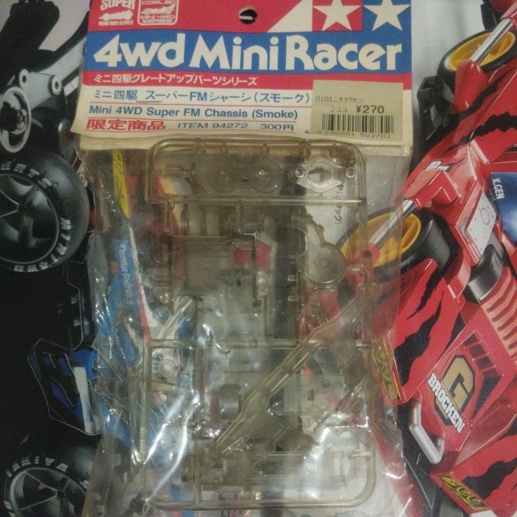 Tamiya 94272 Chassis SFM Clear Smoke Original