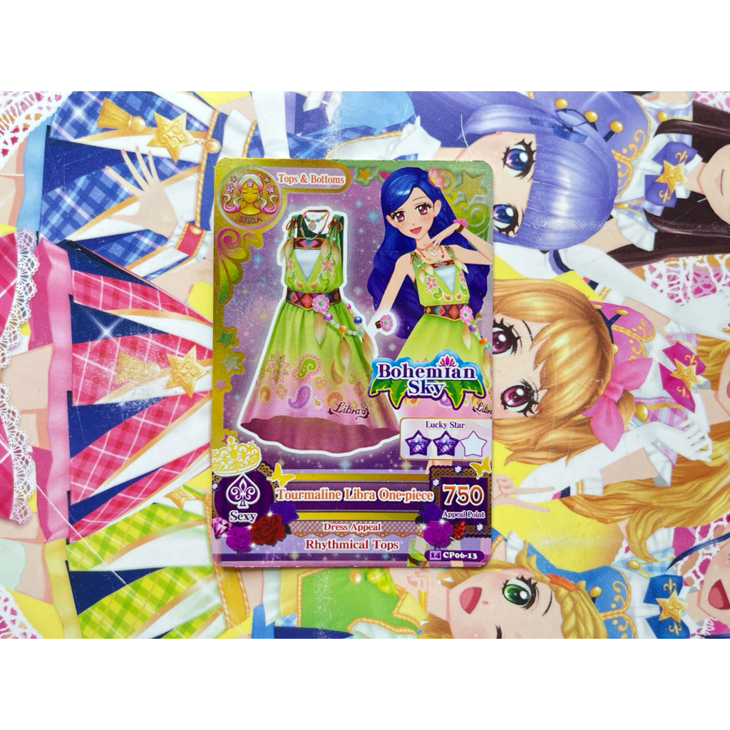 Kartu Aikatsu Tourmaline Libra One Piece Dress Sora Kazesawa Bohemian Sky Satuan Original Langka Rar