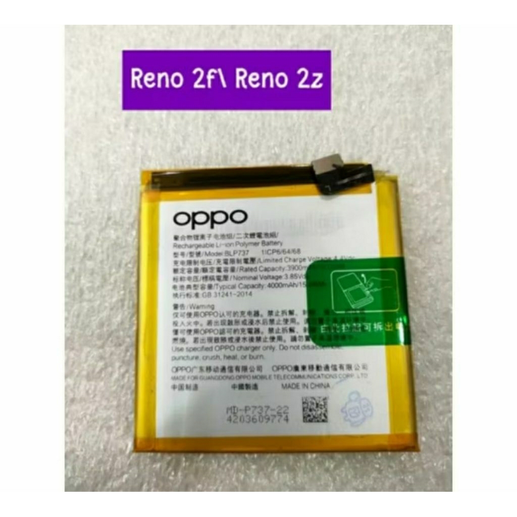 BATERAI BATRE HANDPHONE OPPO RENO 2F / OPPO RENO 2Z MODEL BLP737 ORIGINAL NEW