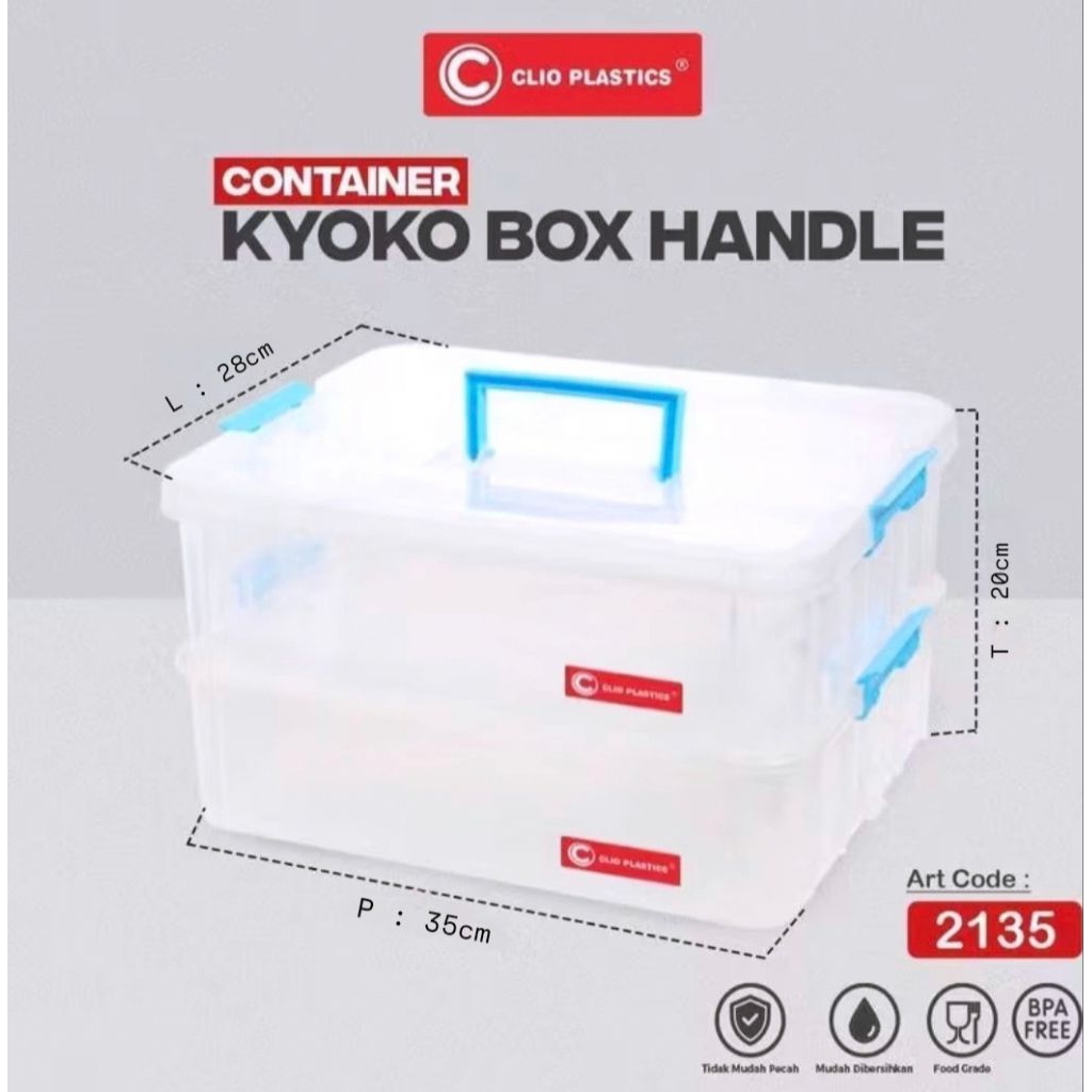 BOX CONTAINER SSN2 CLIO KYOKO HANDLE