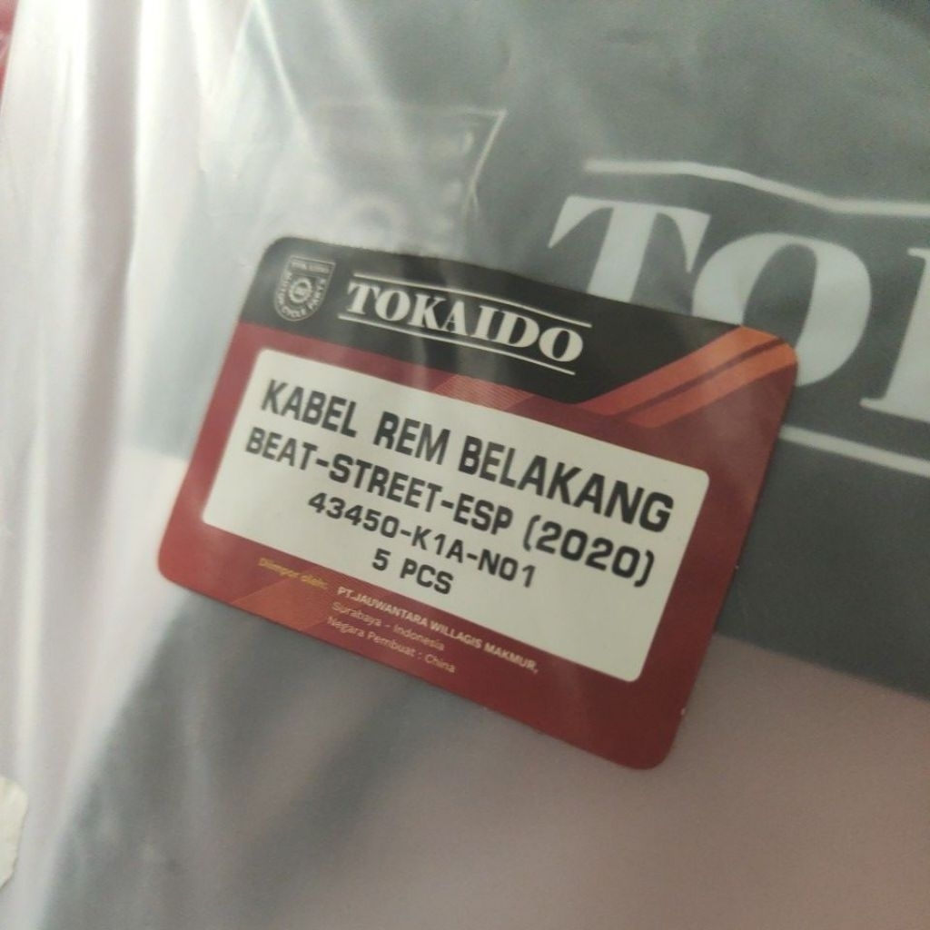 KABEL REM BELAKANG BEAT STREET ESP