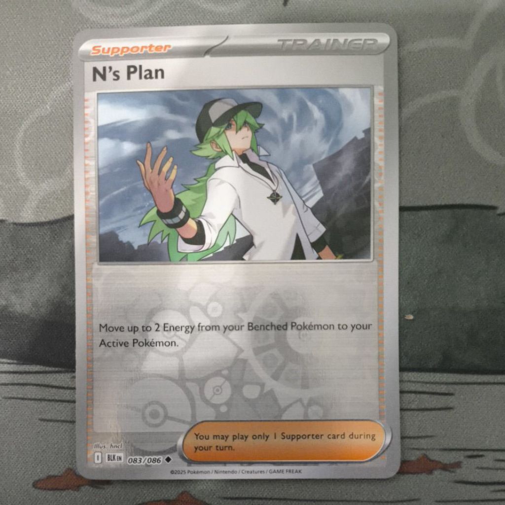 N's plan 83/086 holo bbwf