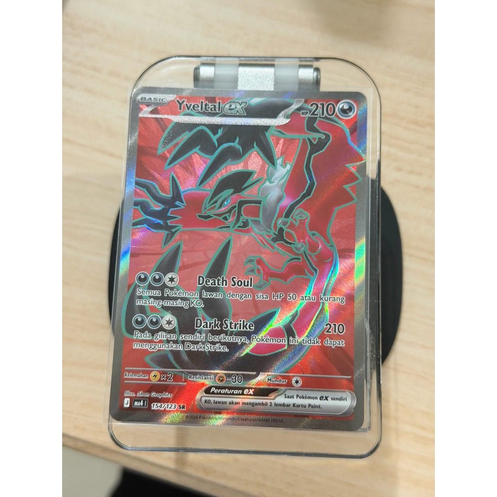 YVELTAL EX (SR)
