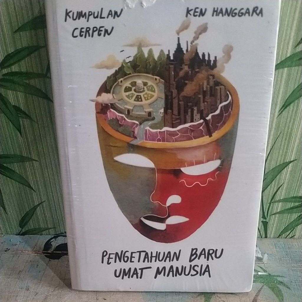 preloved cerpen pengetahuan baru umat manusia