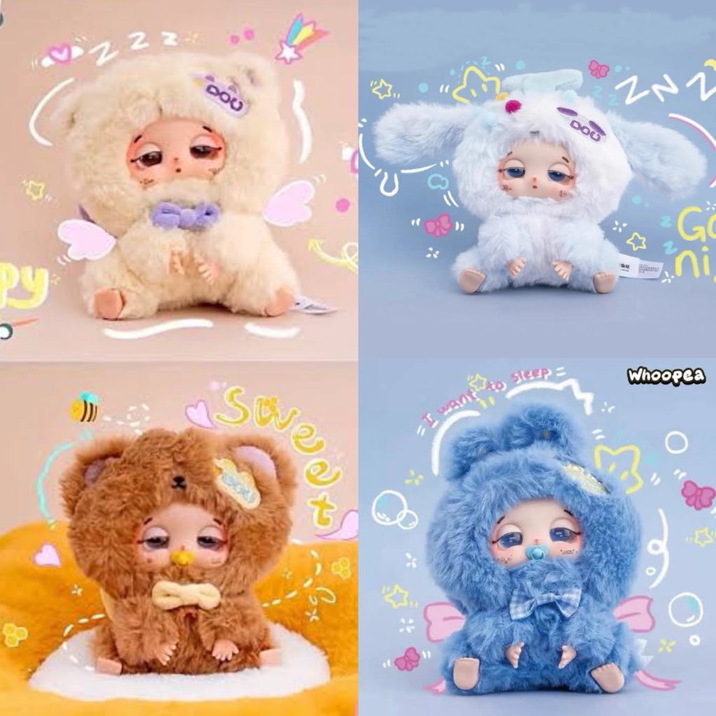 sleepy Doudou plush blind box selected