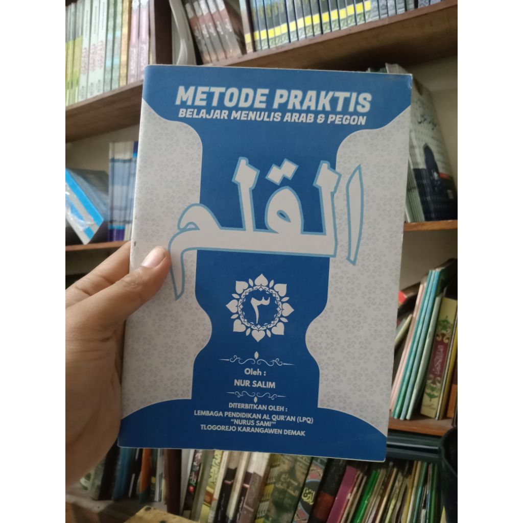 Al qolam metode praktis belajar menulis arab dan pegon
