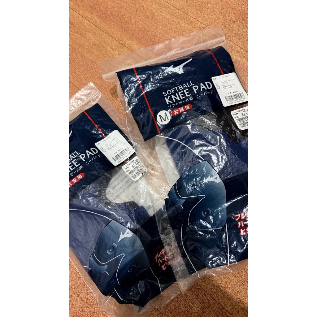 Baseball / Softball Mizuno Kneepad