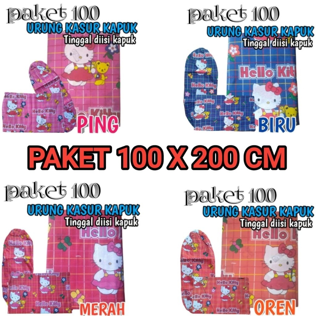 (PAKET 100x200) SATU SET URUNG KASUR KAPUK+BANTAL+GULING/PAKET URUNG KASUR KAPUK KATUN