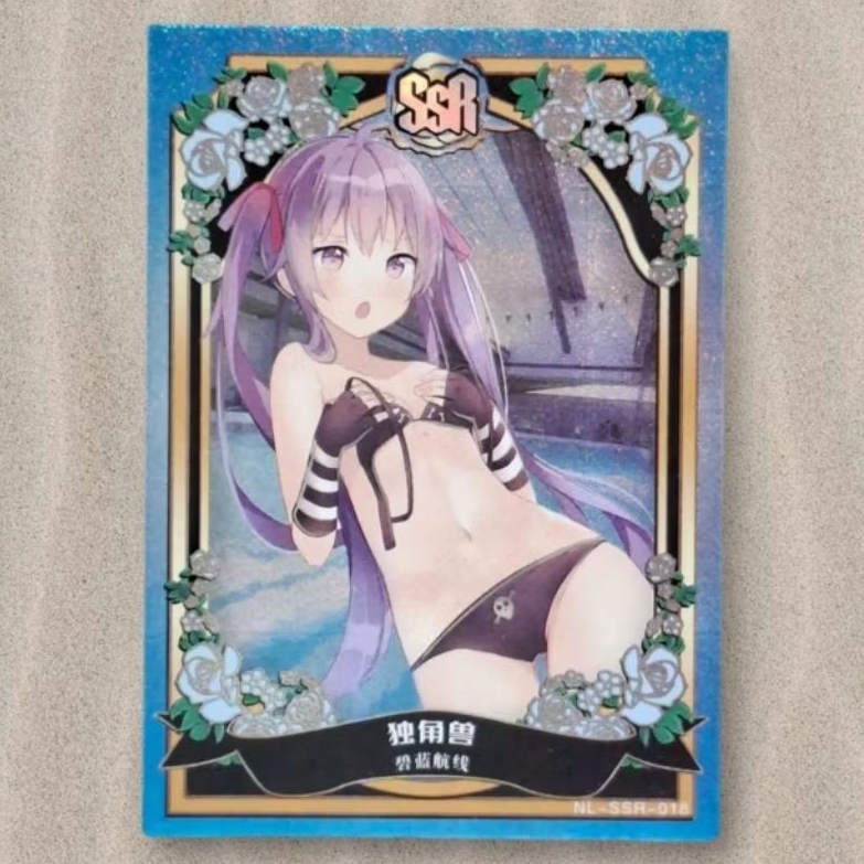 Kartu CCG Goddess Azur Lane Unicorn SSR 018