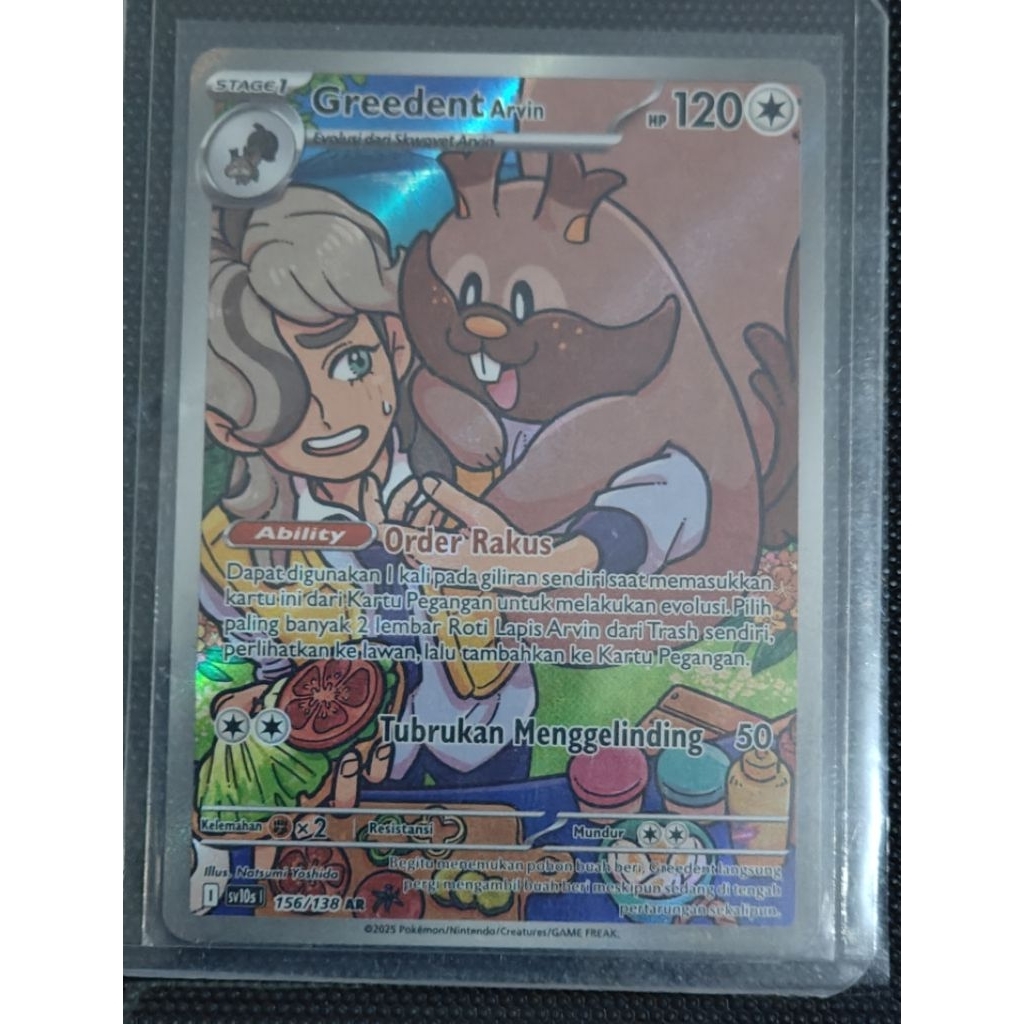 Kartu Pokemon Greedent Arvin AR Original