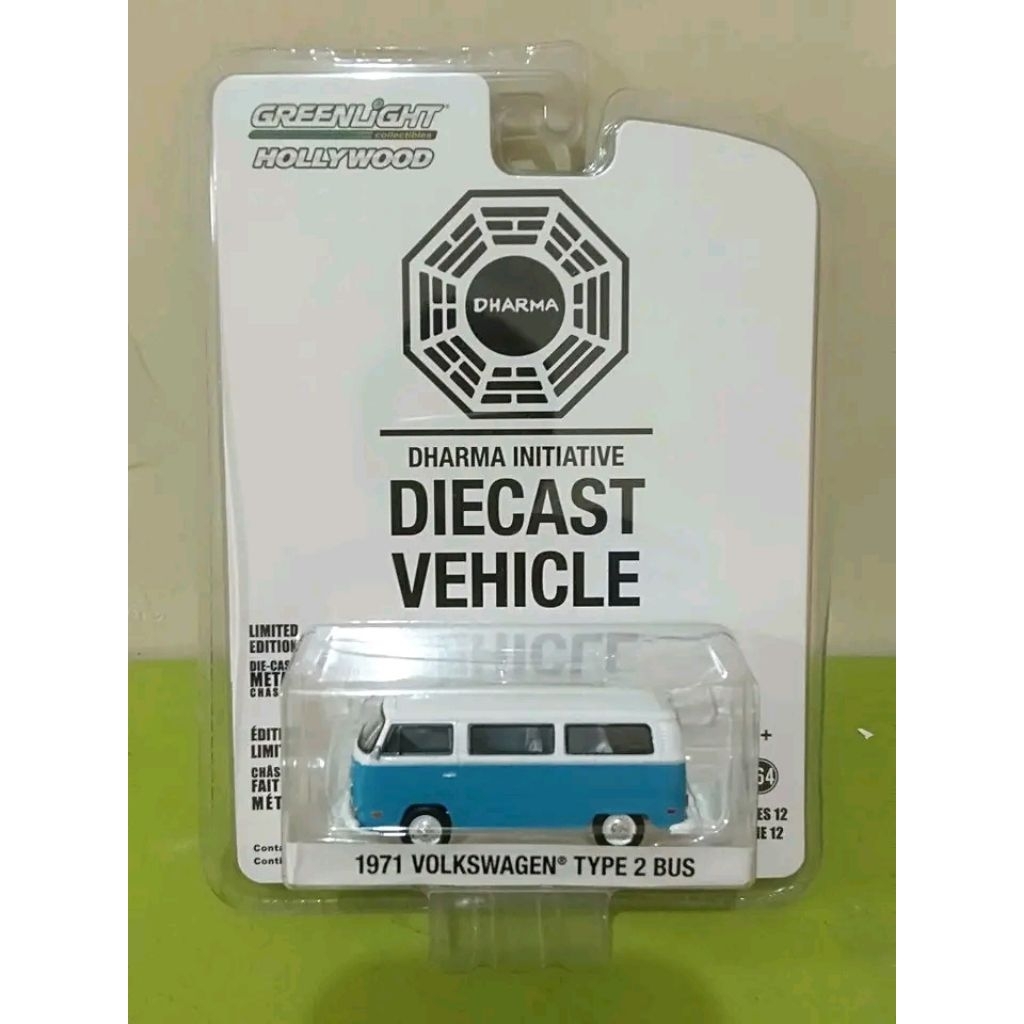 Greenlight 1971 Volkswagen Type 2 Bus