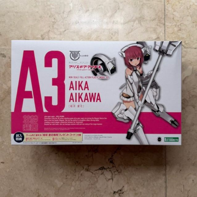 Kotobukiya Megami Device Aika Aikawa MIB