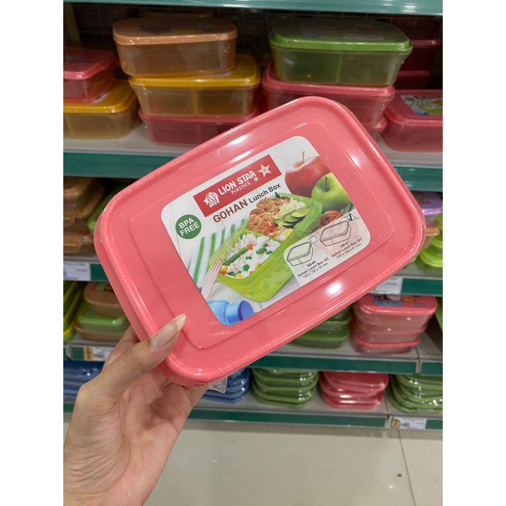 LIONSTAR-Lunch Box Gohan 201 SB67