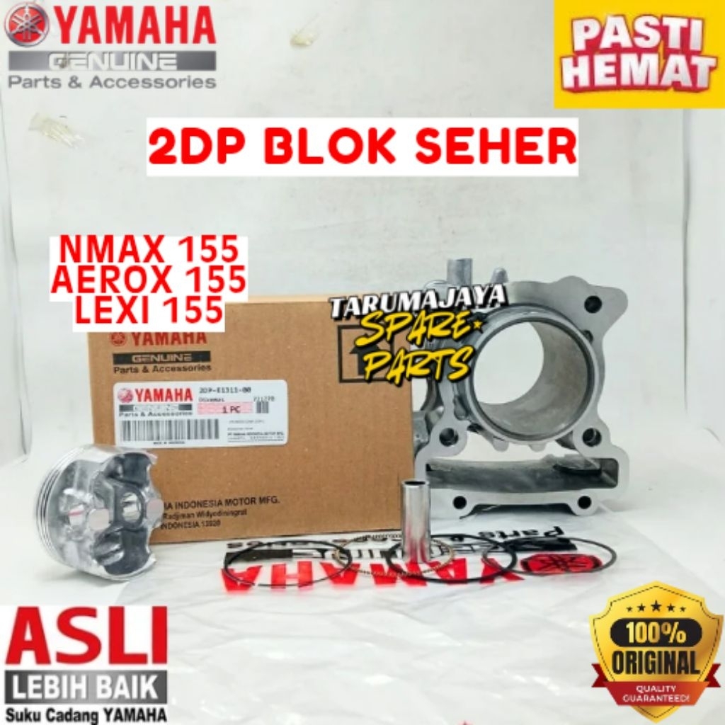 BLOK SEHER ORIGINAL YAMAHA KODE 2DP, BLOK SEHER NMAX 155 BLOK SEHER AEROX 155, BLOK SEHER LEXI 155

