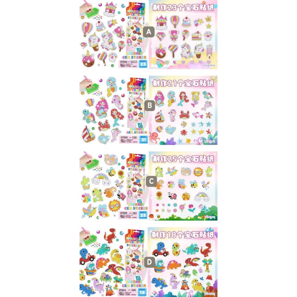 Sparkle Gem Sticker - Mainan DIY Anak Sticker