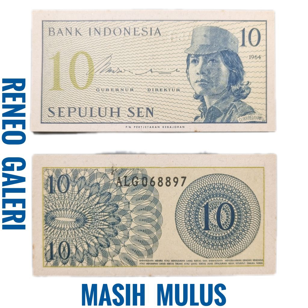 Mulus Asli 10 Sen Seri Sukarelawan Dwikora tahun 1964 uang kertas kuno duit jadul Indonesia original