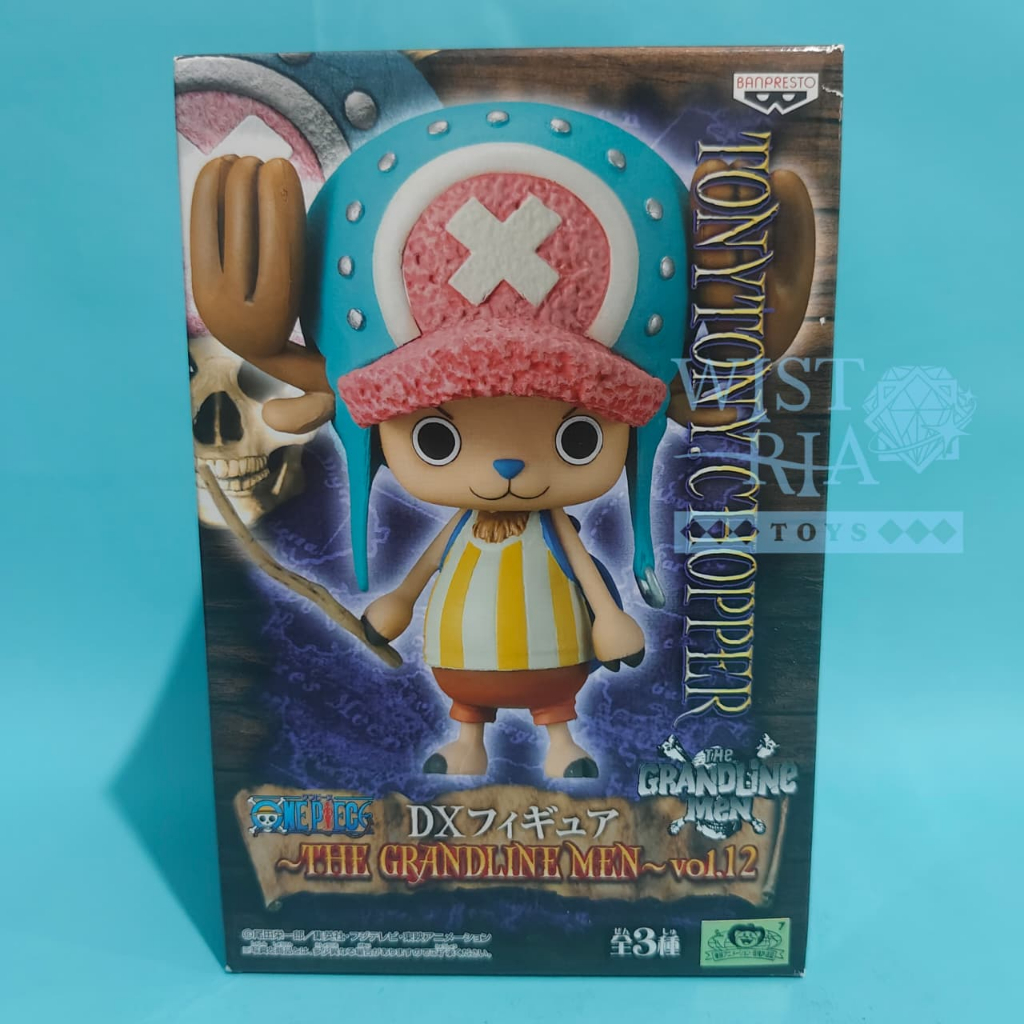 Banpresto One Piece - DX/ DXF The Grandline Men Vol 12 Tony Tony Chopper