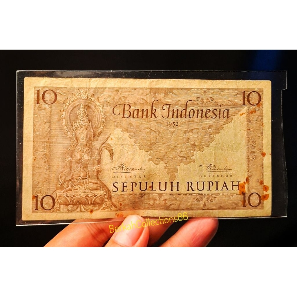 uang kuno 10 rupiah seri budaya 1952 bekas edar