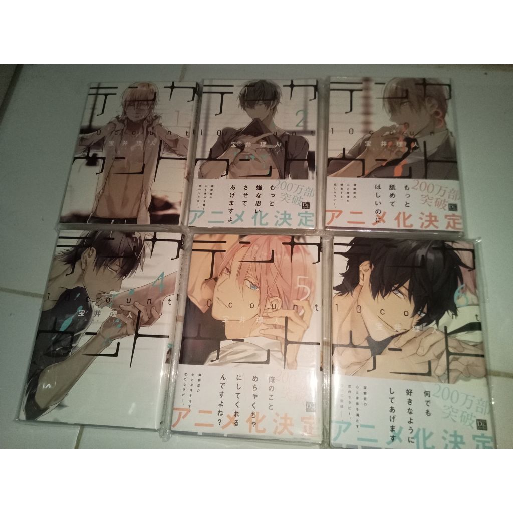 ten count vol 1-6
